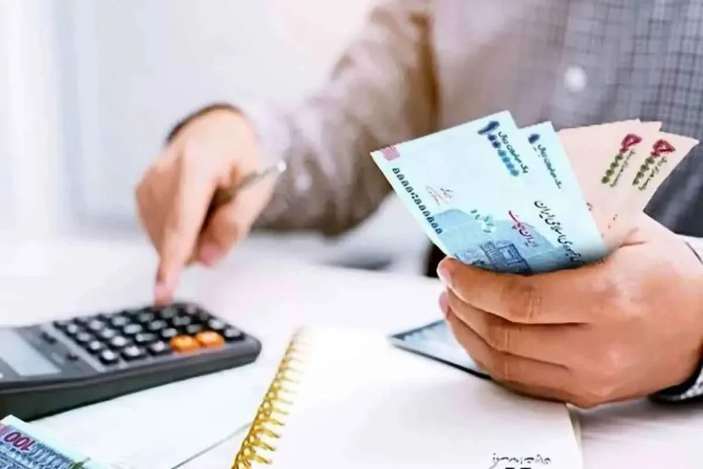 حسابداری مالیاتی